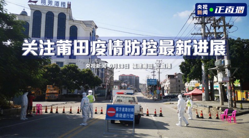 家居周資訊第65期 |東莞設(shè)計周正式開幕索菲亞迎來高管更迭 匠心家居成功上市_1