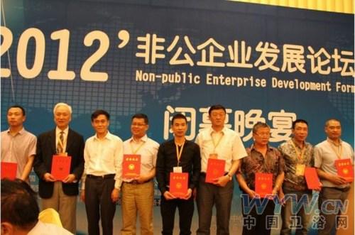 衛(wèi)浴網(wǎng) 衛(wèi)浴網(wǎng)