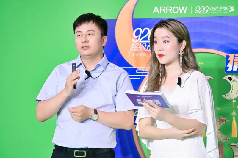 箭牌復(fù)合輕紋磚920超品日和A7瘋賣(mài)系統(tǒng)雙壁融合，全面取得“雙線戰(zhàn)役”勝利！_5