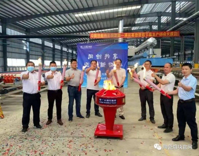 盤點6月巖板投產(chǎn)情況：僅2條生產(chǎn)線點火，一個擴建項目簽約_1