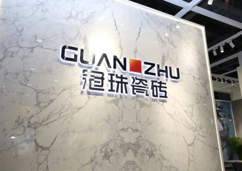 一塊有溫度 | 冠珠×老博會為美好適老人居生活提案，打造健康生活家_1