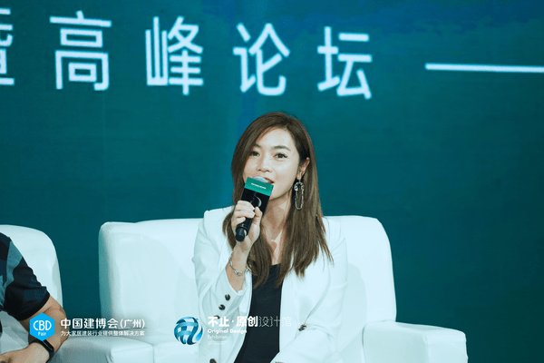 動(dòng)態(tài)·成型 致未來(lái) 活動(dòng)結(jié)束 迎巖板新未來(lái)_8