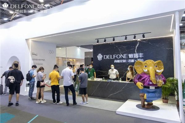 德利豐演繹高定秀場，閃耀廣州建博會_1