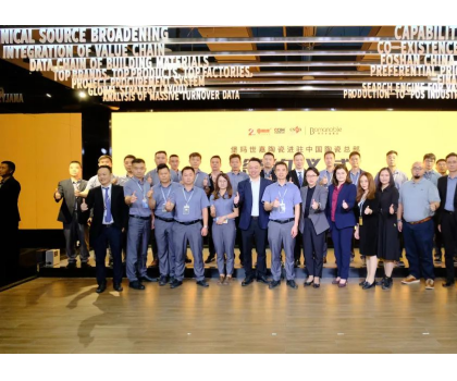 寶馬行千里，世家致廣大！堡瑪世嘉陶瓷強(qiáng)勢(shì)進(jìn)駐中國陶瓷總部！