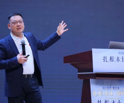 箭牌家居盧金輝：中國智造升級，品牌謀局國際