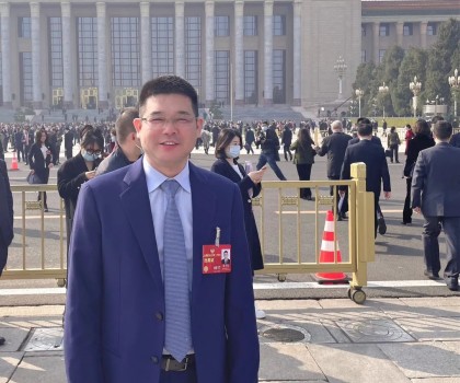 開幕！今年“兩會”，林孝發委員帶來兩份提案