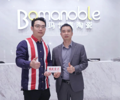 獨家專訪|堡瑪世嘉總經理何志坤——向下扎根，向上生長