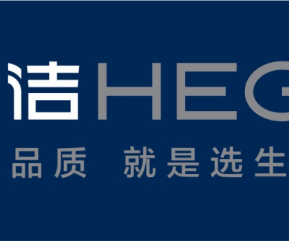 “選品質，就是選生活“，恒潔衛浴品牌升級再度引領行業