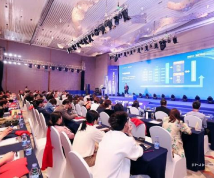 迎風(fēng)掌舵，再啟征程！金舵瓷磚2023全國經(jīng)銷商峰會盛大召開