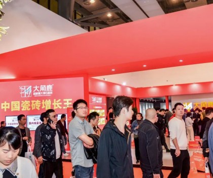 陶瓷行業年度首展！大角鹿超耐磨火爆晉江陶博會