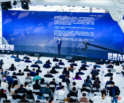 超越國際品牌 | 九牧以科技賦能產業鏈高質量發展，引領傳統制造業轉型