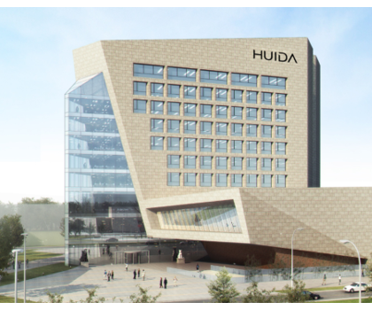 “領(lǐng)跑者”企業(yè)丨惠達(dá)衛(wèi)浴：發(fā)揮自驅(qū)力 構(gòu)建新格局