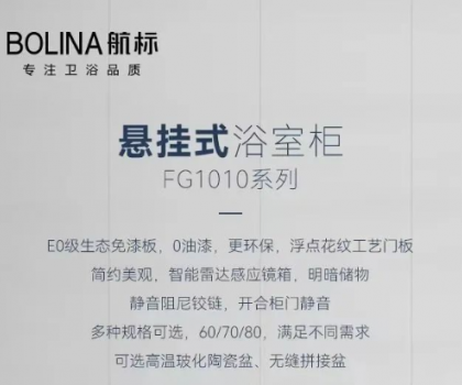 五一狂歡購丨爆款新品＋底價福利＋三大活動，讓利寵粉