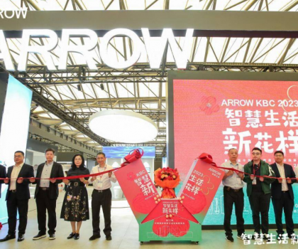 KBC2023盛大啟幕，ARROW箭牌衛浴多維呈現智慧生活新花樣