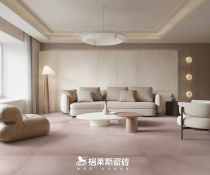 格萊斯星級(jí)產(chǎn)品│品質(zhì)國(guó)貨，暢享安心舒適的家居生活