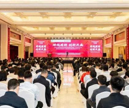 航標衛浴應邀出席裝企盛會，積極拓展家裝渠道戰略合作