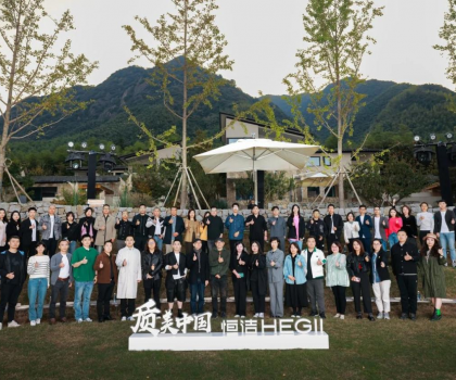 共話質美，三城共振！恒潔與天津、無錫、廣州設計師探尋品質設計