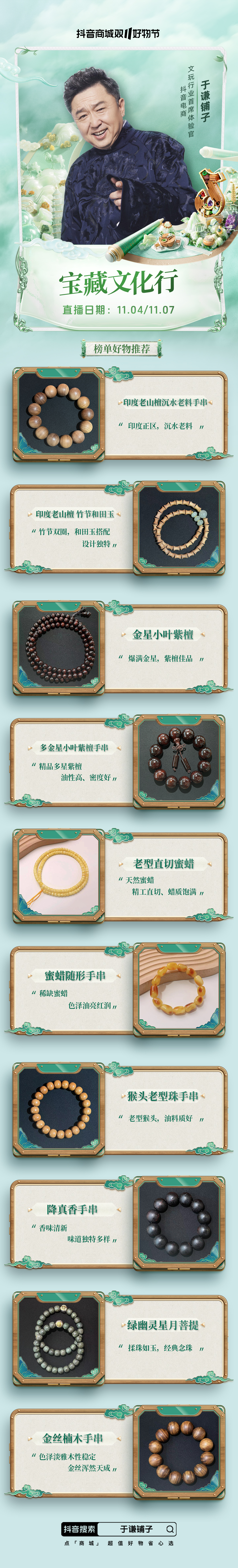 1699019880251792.png 1699019880251792.png