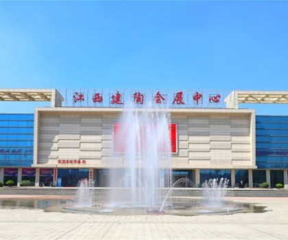 新風向！大家居時代來臨，會讓多少陶企老板夜不能寐？