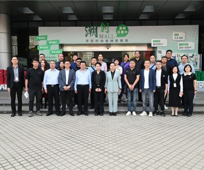 全國(guó)終端建材賣場(chǎng)市場(chǎng)交流會(huì)在中國(guó)陶瓷總部圓滿召開