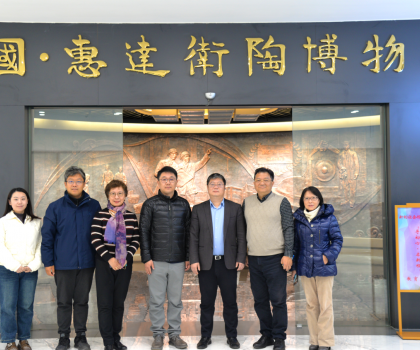 中國建材市場協會到訪惠達衛浴，共推行業健康發展