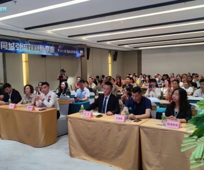 重磅新品│卓遠·能量磚X5系列璀璨揭幕：創新驅動，健康之選