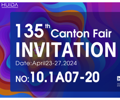 惠達(dá)衛(wèi)浴閃耀廣交會，展示中國衛(wèi)浴國際新形象