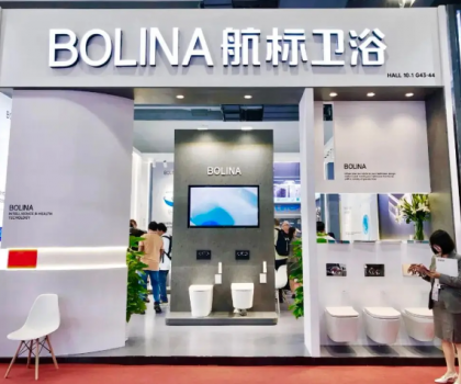 航標(biāo)衛(wèi)浴亮相第135屆廣交會，行業(yè)實(shí)力品牌，秀出中國衛(wèi)浴實(shí)力