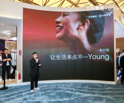 國(guó)際大牌高級(jí)平替！小牧衛(wèi)浴在上海發(fā)出最強(qiáng)音