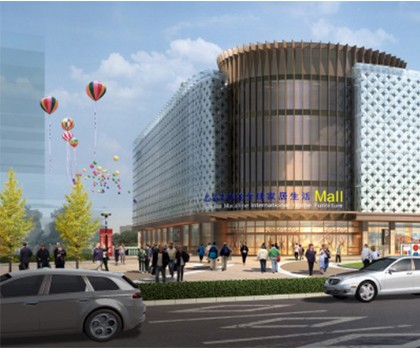 股權抵債！紅星美凱龍1.73%股份被司法過戶！