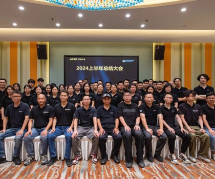 逆風(fēng)執(zhí)舵 砥礪前行 | 納來瓷磚半年度業(yè)績同比增長19.63%！