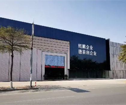 百舸爭(zhēng)流千帆進(jìn)，借海揚(yáng)帆奮者先——鯤鵬企業(yè)營(yíng)銷(xiāo)總經(jīng)理訪談紀(jì)實(shí)