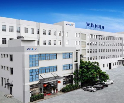 硬核智造！廈門安百利榮膺智能坐便器國標起草單位