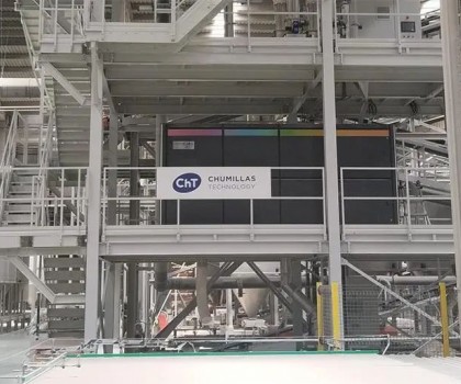 降低約50%的運營成本！ 葡萄牙瓷磚制造商采用專利干法著色技術(shù)實現(xiàn)可持續(xù)高效生產(chǎn)