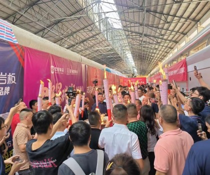 科達助力廣東志昇企業(yè)日產(chǎn)55000㎡智能中板線成功點火！