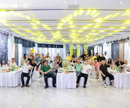 「親愛(ài)的，設(shè)計(jì)」星十年系列活動(dòng)暨中秋媒體聯(lián)誼思享匯圓滿落幕