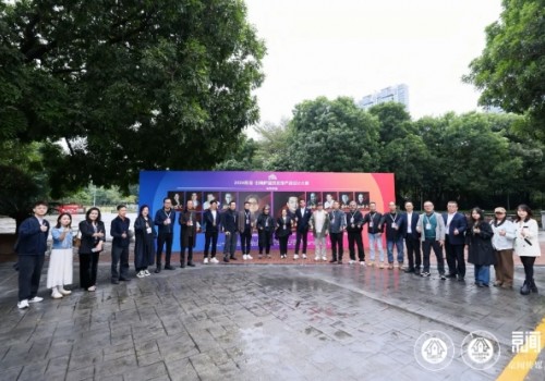 2024京聞·創響杯建筑裝飾產品設計大賽終評會順利舉辦！