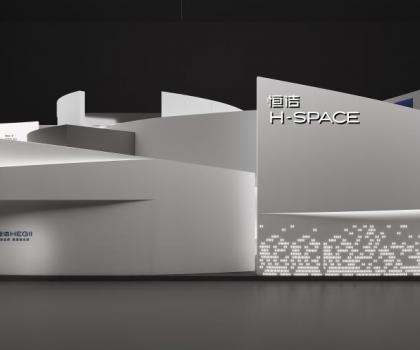 與設(shè)計同行，品鑒此間美好！恒潔邀您共赴2024廣州設(shè)計周！