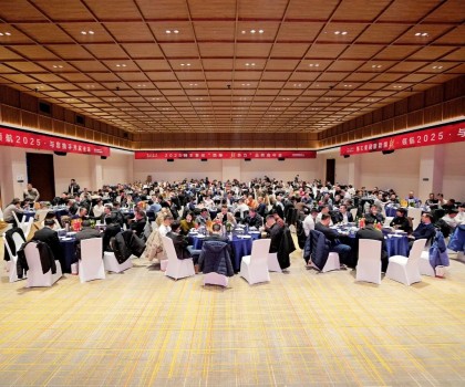 共御風(fēng)雨才能共赴美好|獅王集團(tuán)召開品牌商年度峰會(huì)！