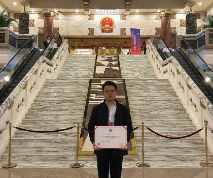 創(chuàng)新設(shè)計(jì) 勇攀高峰|獅王瓷磚榮獲“陶瓷入圍獎(jiǎng)”！