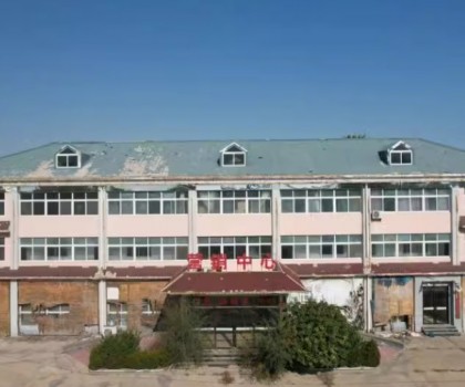 起拍價(jià)一億元！河南一陶企將拍賣(mài)