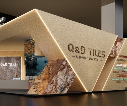超前預(yù)告 | 來佛山打卡QD瓷磚「自然奢境」主題展