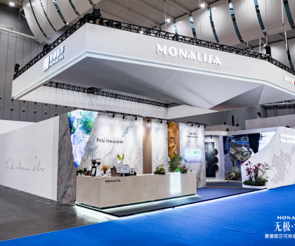 無極·零碳，蒙娜麗莎打造可持續發展的生態人居