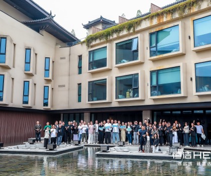 八城聯動，共創美好！2025恒潔“質美中國”引領品質煥新?