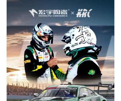 速度制勝！宏宇陶瓷贊助KRC車隊馳騁GT亞洲杯，斬獲Silver-AM組別冠軍！