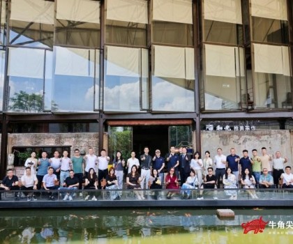 黃金比例重構(gòu)空間美學(xué)|牛角尖瓷磚1000×1600MM新品發(fā)布開啟建陶高奢新紀(jì)元