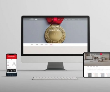 品牌進階新引擎，大將軍瓷磚官網(wǎng)全面煥新升級，邀您一睹為快！