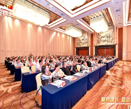 聚勢增長，盈戰市場！2025冠珠瓷磚增長戰略峰會暨產品訂貨會圓滿成功