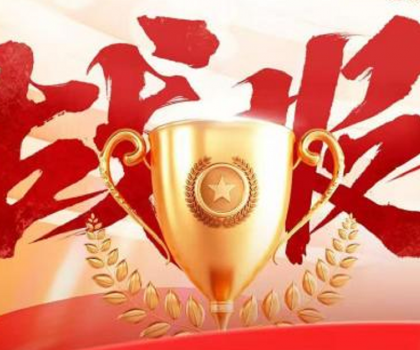 東鵬控股618雙料登頂，數字化零售重構家居消費新范式