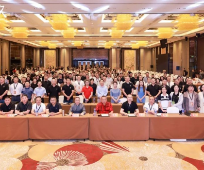 金意陶2025年中經(jīng)銷商戰(zhàn)略峰會(huì)圓滿召開(kāi)